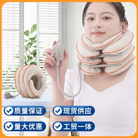 护腰;保健护具;护膝