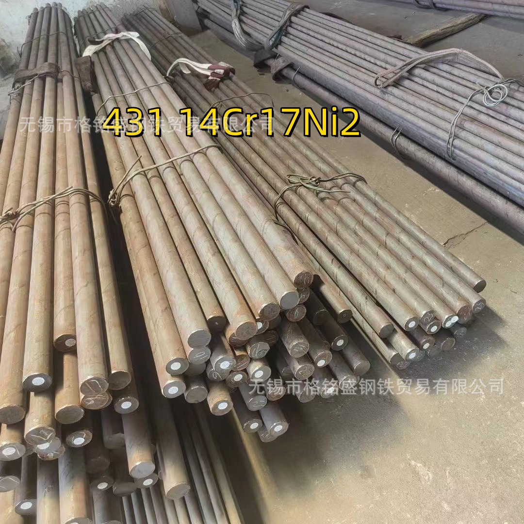 431 不锈钢圆钢 1cr17ni2不锈钢圆钢 431不锈钢黑棒 1cr17ni2圆钢