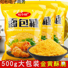 ���S���������500g����b��ը���ִ�Ƥ�㽶�Ϲ��ը�u�������м