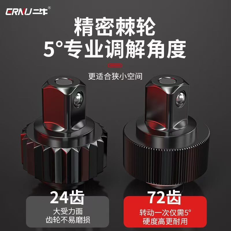 微信图片_20241019191513