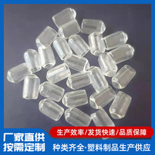 5.3-7MMAι Foo PVCܛzñ¼ñ