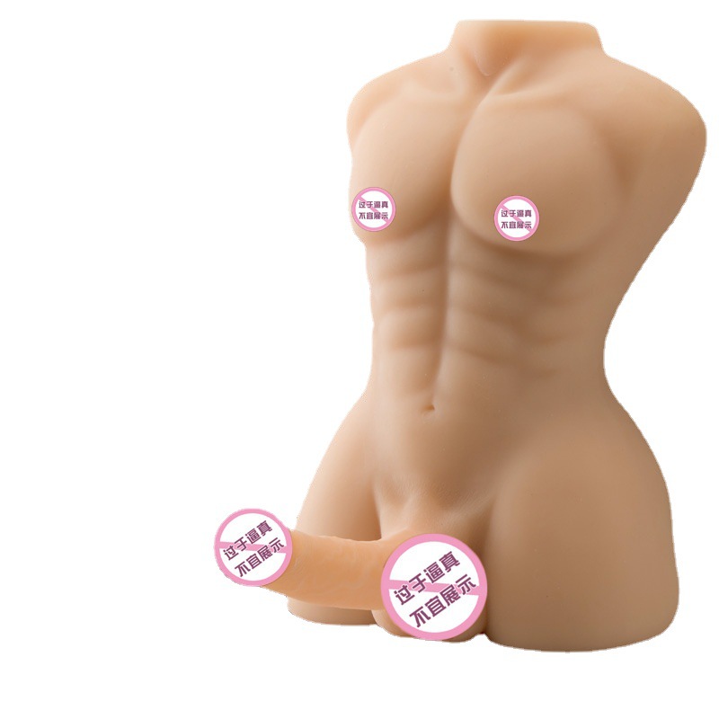 聚樂園gay男同志用品後庭用品女用自慰器仿真陽具玩具外貿