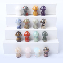 跨境新品3-4cm天然水晶蘑菇摆件创意紫晶海洋石蘑菇工艺桌面摆件