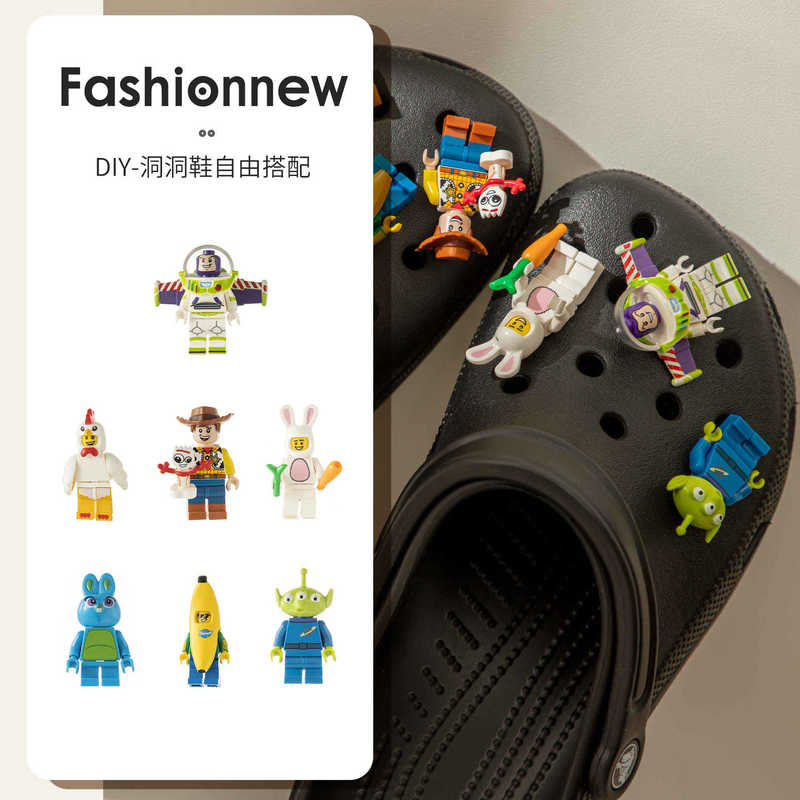 Hole shoes buckle accessories high cartoon cross shoes flower detachable hole shoes lego bricks diy decoration accessories