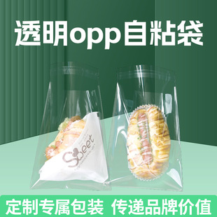 �F؛opp������b���決�Է����ؐ��ʳƷ�����z͸�����b����ճ��
