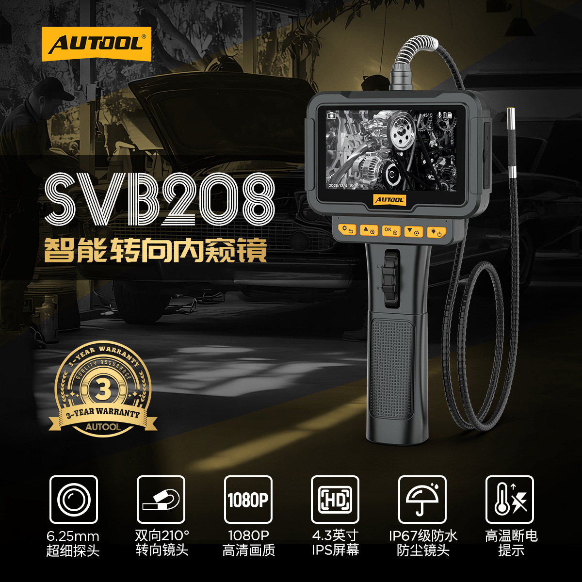 Autool Svb208 Mobile Phone Endoscope 210 Rotating Waterproof and Oil-Proof Engine Carbon Deposit Detection Probe Auto Repair