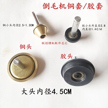 ��ë�C�����С�~��ëͲ�~���z�������zľ��Ϟ��ȫ�~��ë��С�A�^