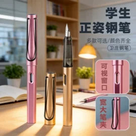 毛笔;文房四宝套件;画笔