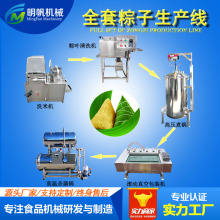 ȫ�����Ӽӹ����a���O�� ���P����Ӹ߉���� ȫ�Ԅ����~��ϴ�C