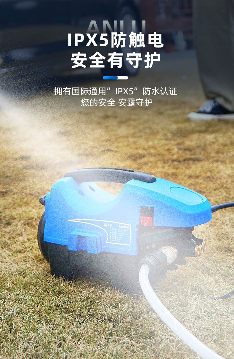 1400W Copper Wire Sensor Motor Anlu Car Washing Machine Household High-Pressure High-Power Copper Core Sensor Motor Booster Pump