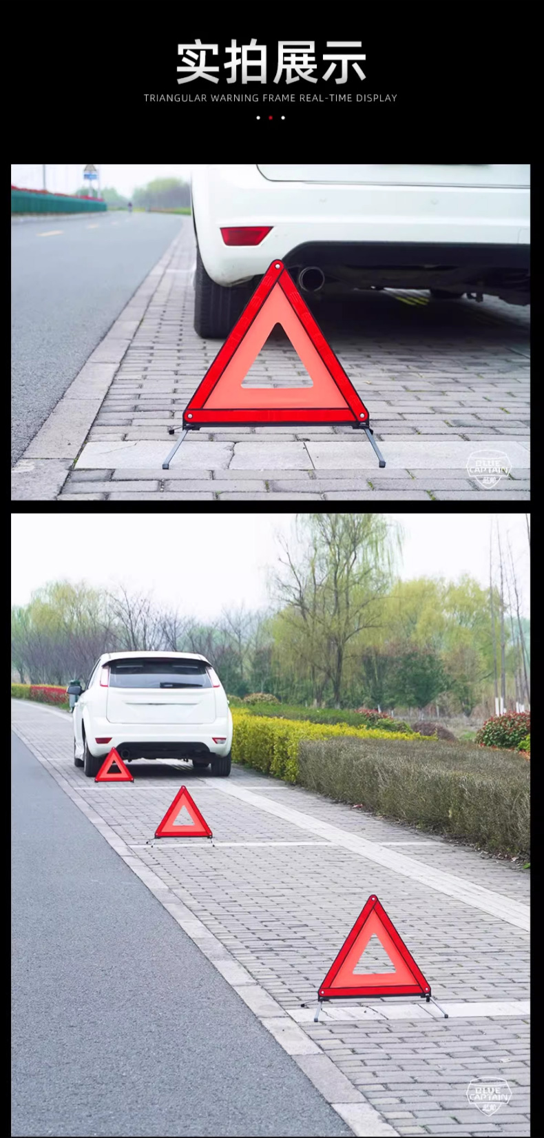 Tripod warning sign car tripod car inspection reflective bracket car fault parking safety three-piece set