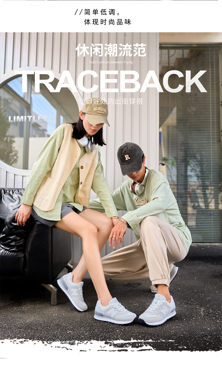 574-2室外情侣风 (4).jpg