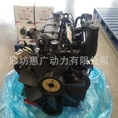 Oriental Red Yangdong Yd4R40V1 Diesel Engine 29.4Kw Engine for 400 Tractors (Avtomobil mühərrikləri)
