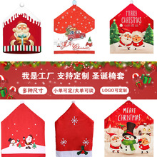 ���Q��t�o�����}�Q�������׻���b�Ʒ���ײ͏d�Ƶ���η��۲���