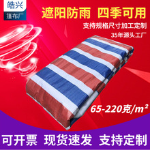 ϩʗlPEϷ겼SꖷmɻwɫĤpĤl