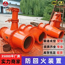 FHQ��ϵ�з��ػ��b�� ��˹��·���^������� �~�Wʽ���ػ��O��