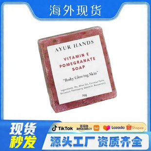 �羳���� ��Ȼֲ����ԡ���� ʯ���A�澏���w����