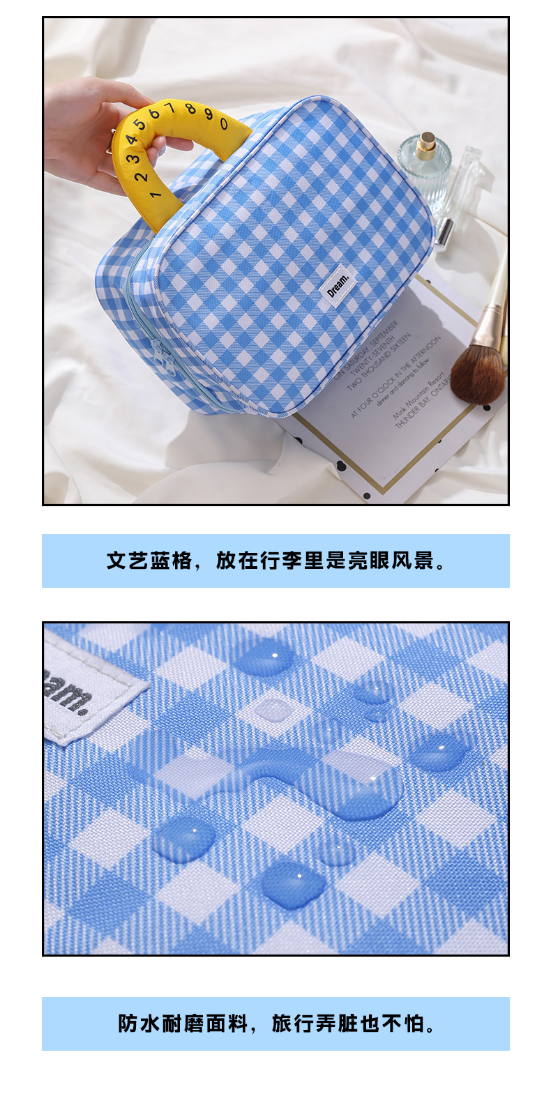 可折叠挂钩洗漱化妆包_09