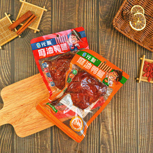 �����������150g�W�t����S��ֱ�N�_����ʳ���e��ʳ�����uζ���l