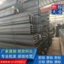 工程俄标建筑工艺炉