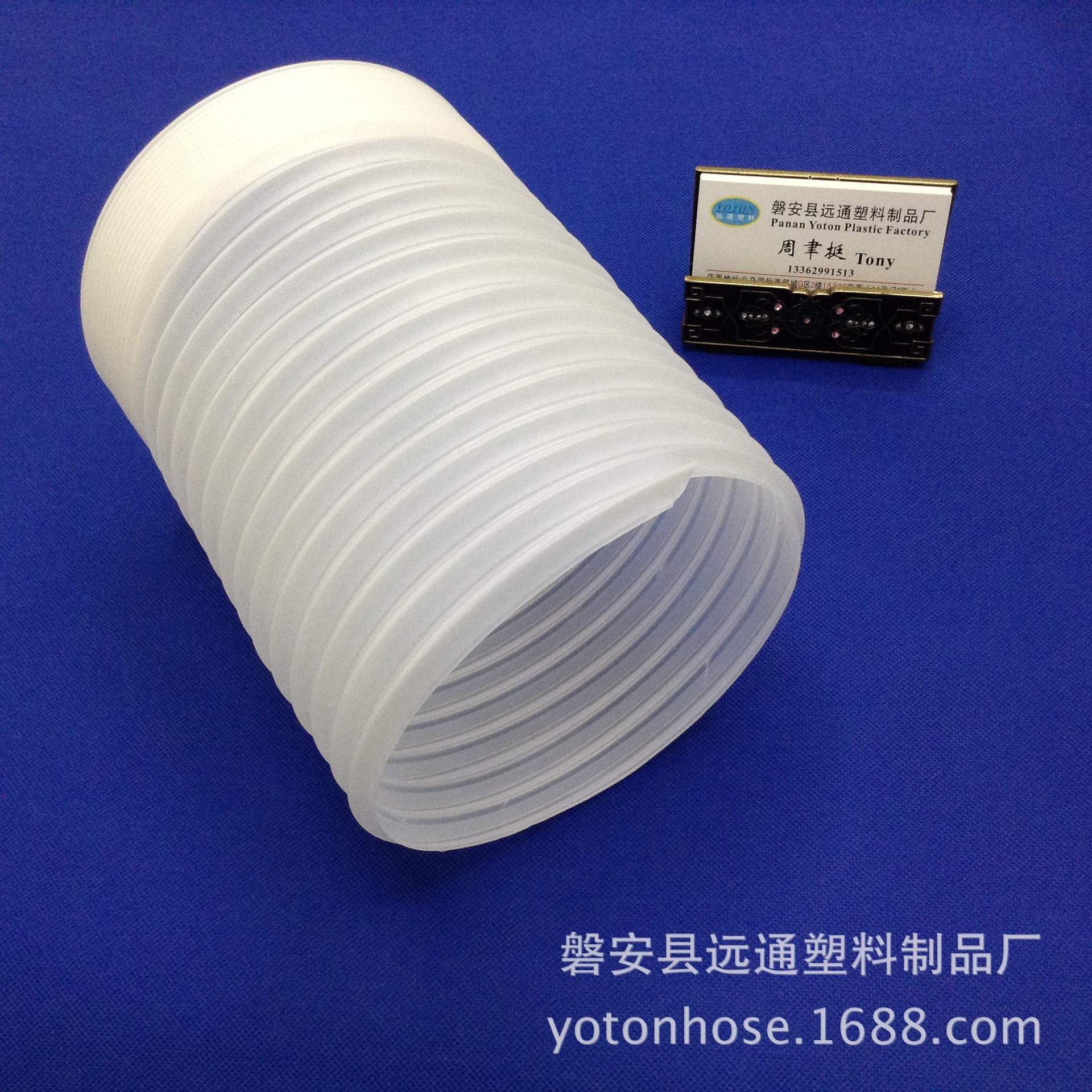 供应6英寸空调通风及工业排气除尘用可任意弯曲白色塑料伸缩风管