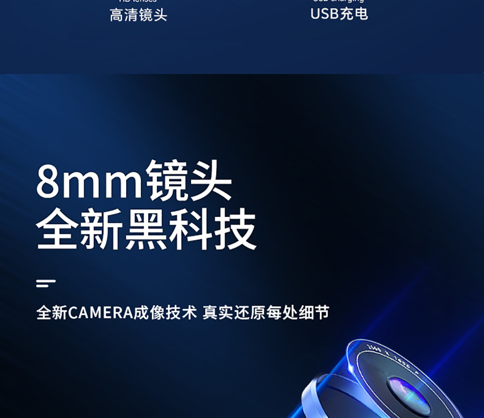 Smart Mouse NF-613-5 Endoscope Repair HD Camera Industrial Rotary Pipe Detector Waterproof