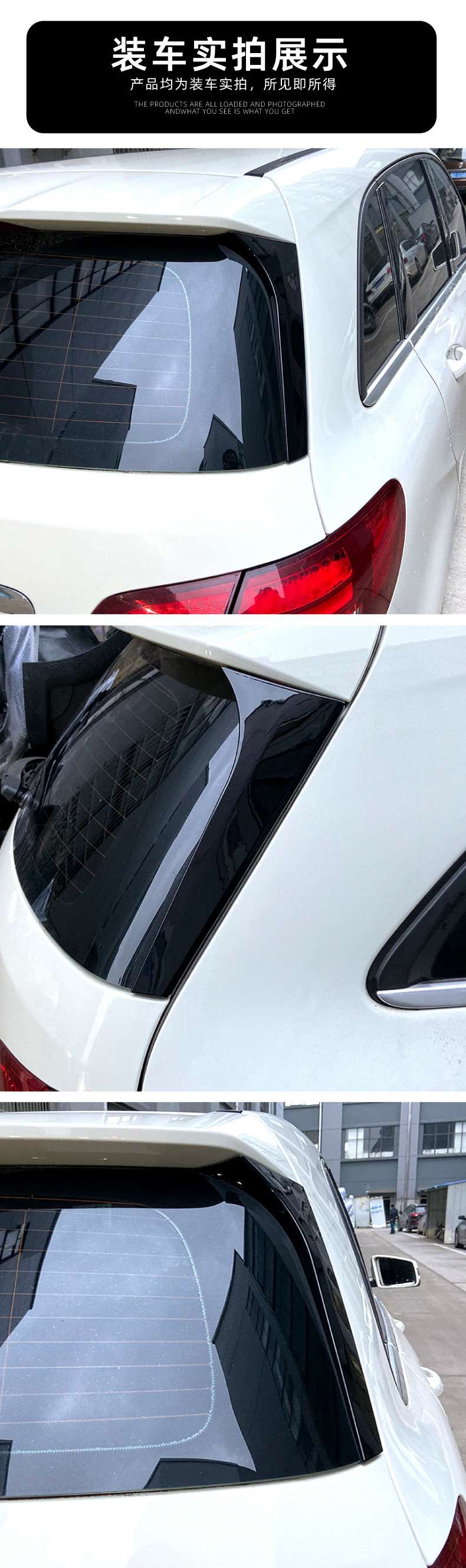 Suitable for Mercedes-Benz B-Class W246 B180 B200 B260 2012-2018 Side Wing Spoiler Car Sticker Exterior Modification
