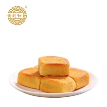黃則和簡裝鳳梨酥210g廈門傳統水果酥零食餡餅特產風味包郵傳統糕