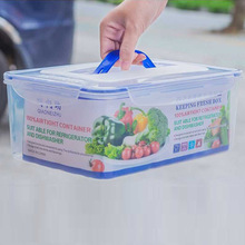 大容量五谷杂粮干货厨房冻柜冰箱泡菜烧烤食物塑料手提密封保鲜盒