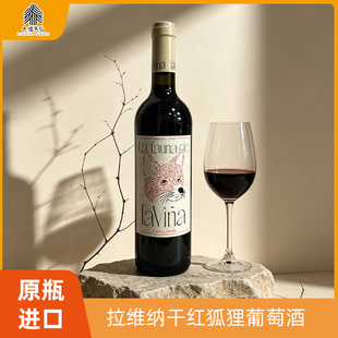 ���S�{�ɼt�������Ѿ���ȃ��ŌӴμ�ā��۲�13.5�Ⱥ���ɼt��