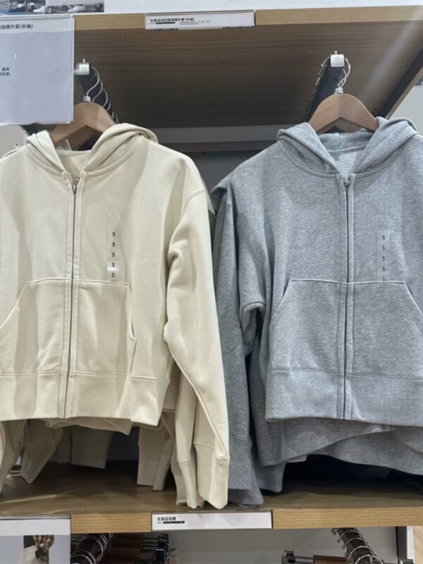 Women's Autumn Sports Zipper Hooded Jacket Solid Color Casual Long Sleeve Cardigan Short Sweatshirt 459787