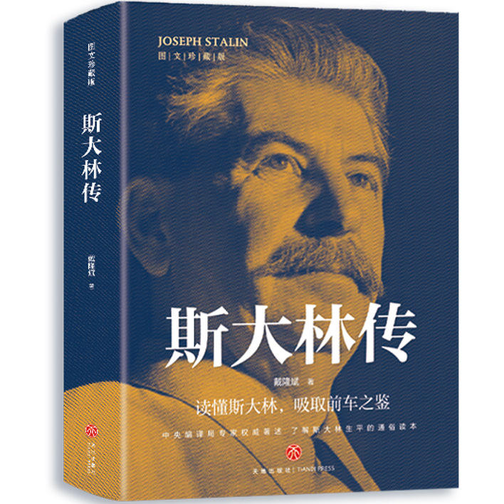 详情图