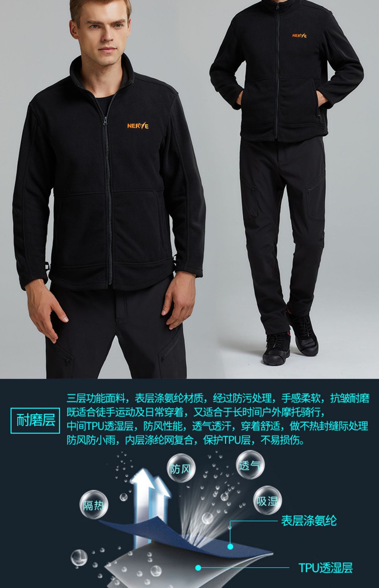 宝贝详情图7