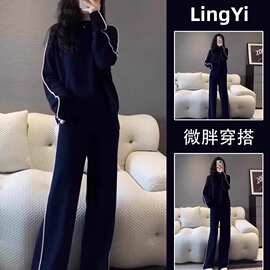 加绒加厚大码秋季运动套装女显瘦时尚洋气卫衣两件套胖mm2-300斤