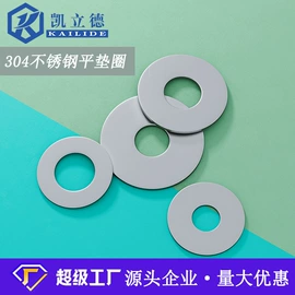 螺栓;螺钉;螺母