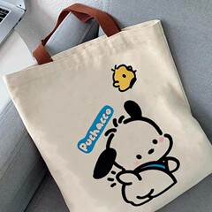 女性用キャンバスバッグ、多用途、大容量、通勤用キャンバスショッピングバッグ、ショルダーバッグ、学生クラスのポータブルブックバッグ