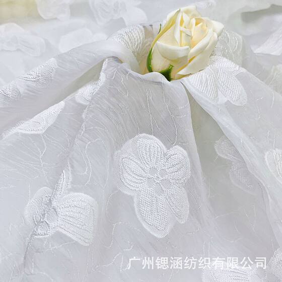 55g Organza Jacquard Fabric Iris Brocade Polyester Cut Flower Spring and Summer Fashion Women's Dress Cheongsam Fabric