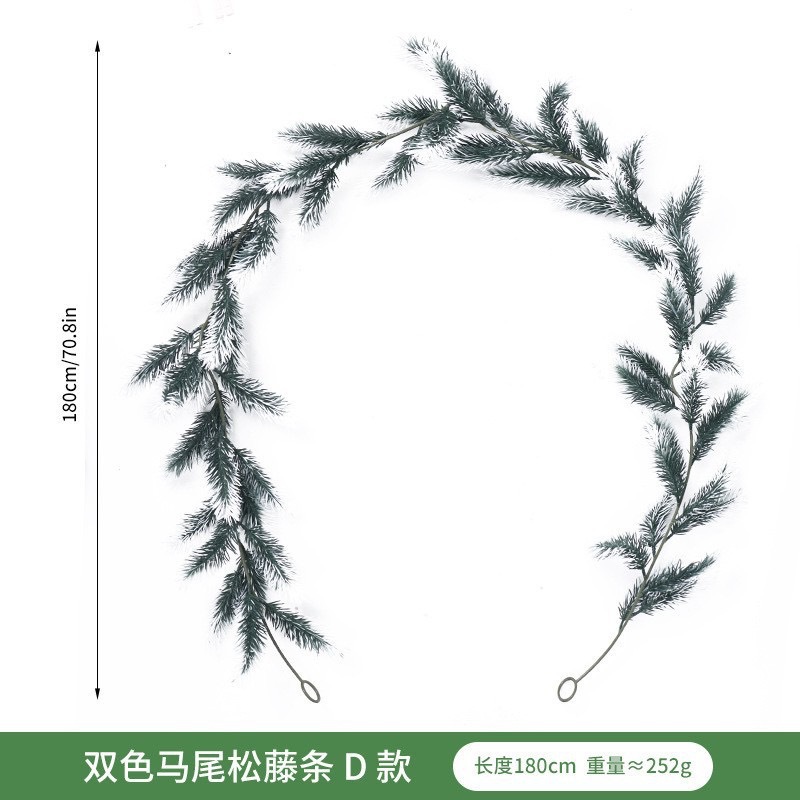 투컬러 포니테일 D 스타일