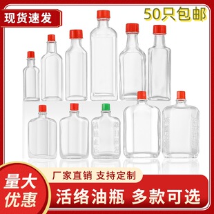 13ml20ml30ml40ml50mlș��ƿ����ƿ��j��ƿ����p���t����ƿ