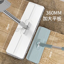 �ϰѲ��P�ƽ��36cm���L�ɝ���ù�ˮ�ϵ��ϲ����l����ϴ������