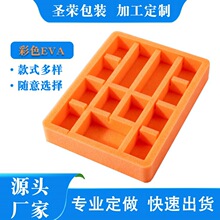 ���ܶ�һ�w���Ͱ��b�Ѓ��r���d �p���o�ڿ׃��� ���Ʈ���Ӳ���d