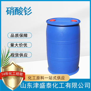 10361-83-8 �t�⾀�׹���M���rș�����������