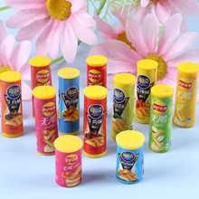 �����֬�Ʒ����������diy�֙C��耳׿۰��������Ƭ�������l