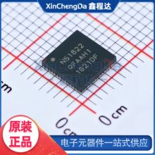 NRF51822-QFAA-R QFN-48 �͹�������оƬ N51822 ����4.0  NORDIC