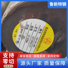 F؛18cr2ni4waAX݆S 18cr2ni4wa呈A呼܇̎