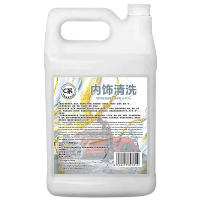 Super concentrated windshield washer Cleaning/curing agent - hongpengfa-c-series-interior-cleaner-4l