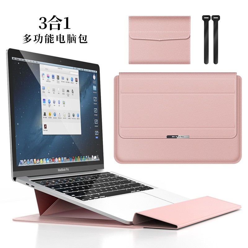 Venta al por mayor, bolsa interior para soporte para portátil de 14 pulgadas, MacBook, bolsa multifunción tres en uno para ordenador de 13,3/16,1 pulgadas