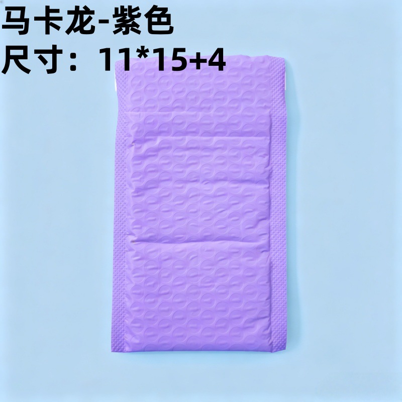 主6