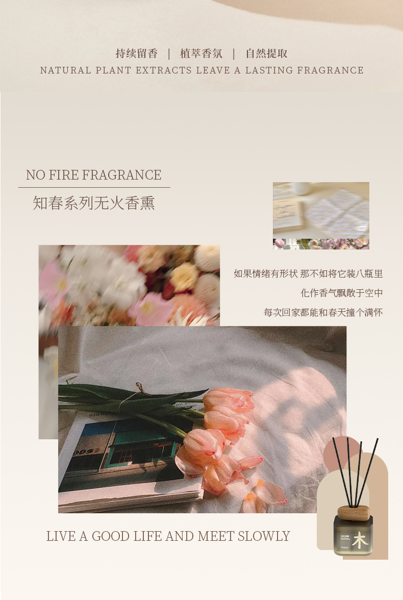 Car-mounted flameless aromatherapy diffuser with a high-end feel, long-lasting fragrance, home-use reed diffuser, toilet deodorizer, air freshener