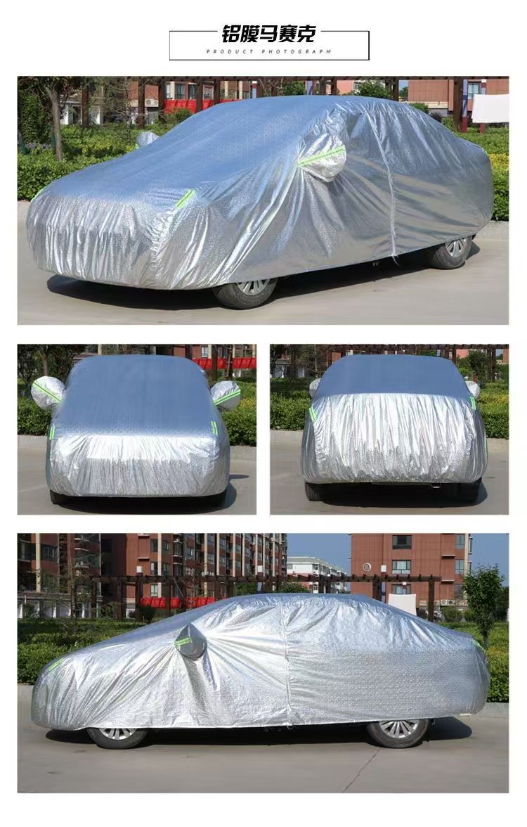 Thickened Car Cover, Sunshade, Heat Insulation, Sun Protection, Rainproof, Waterproof, Universal Full Cover Car Cover for Sedans and Suvs